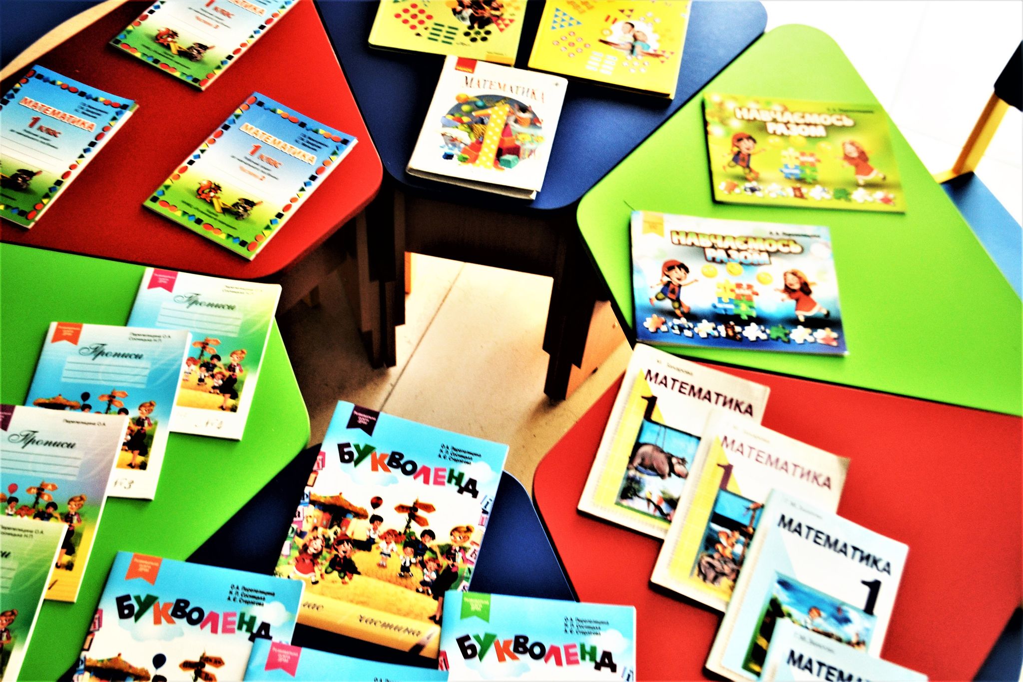 У Кропивницькому відбулася нарада вчителів перших класів Нової української школи (ФОТО)