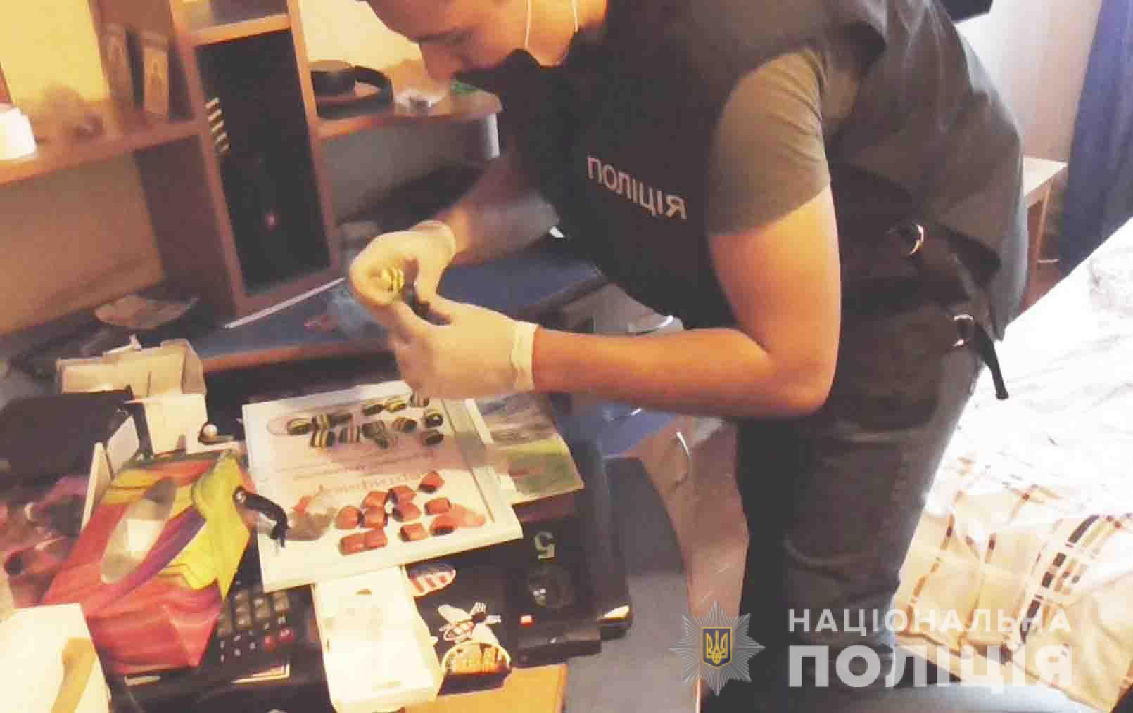 На Кіровоградщині викрили інтернет-магазин із продажу наркотиків