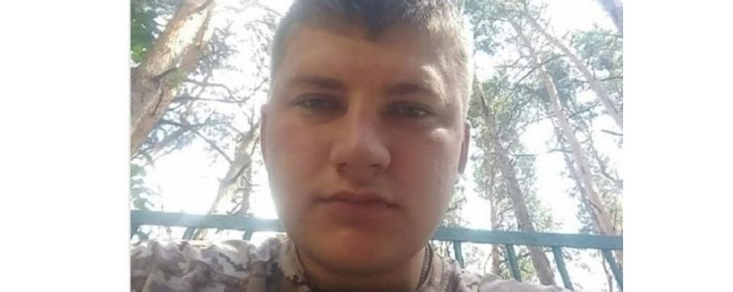 Пораненому бiйцю з Кiровоградщини зiбрали грошi всiм селом