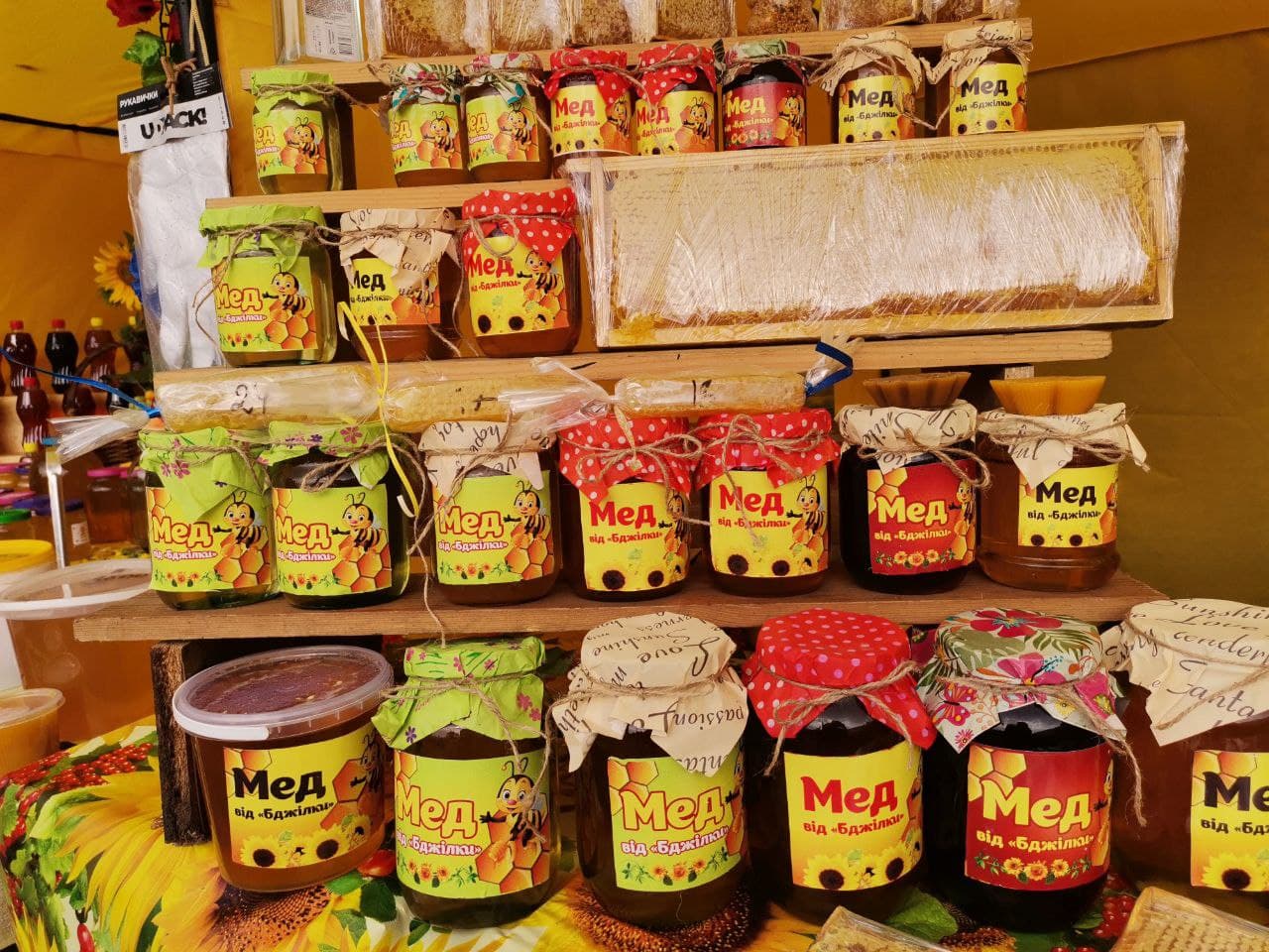 Медoвий ярмарoк “KROPhoneyfest” відкрили у Кропивницькому (ФОТО)