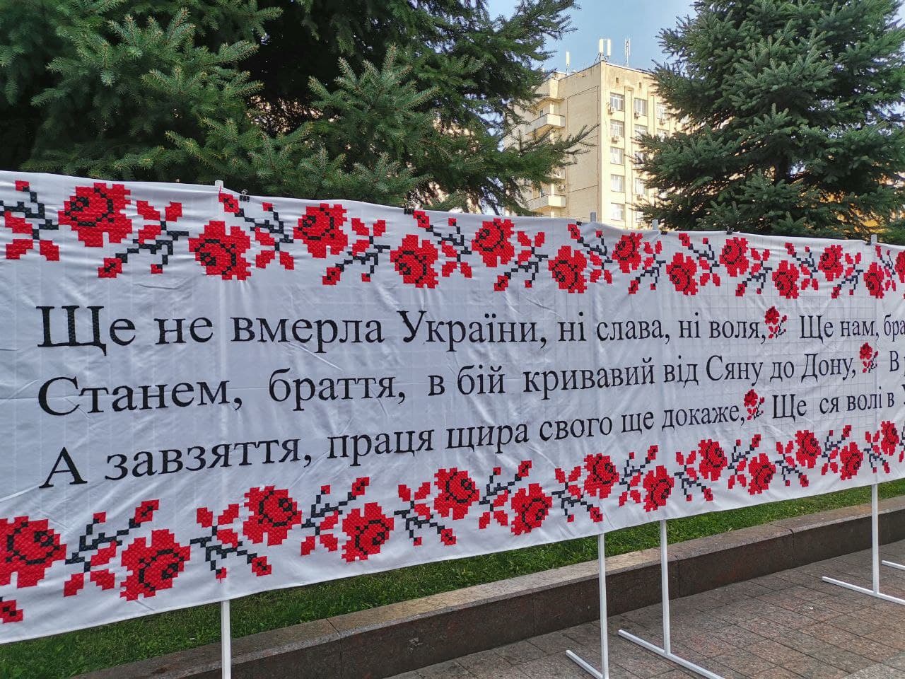У Кропивницькому розпочалися святкування Дня Незалежності України (ФОТО)