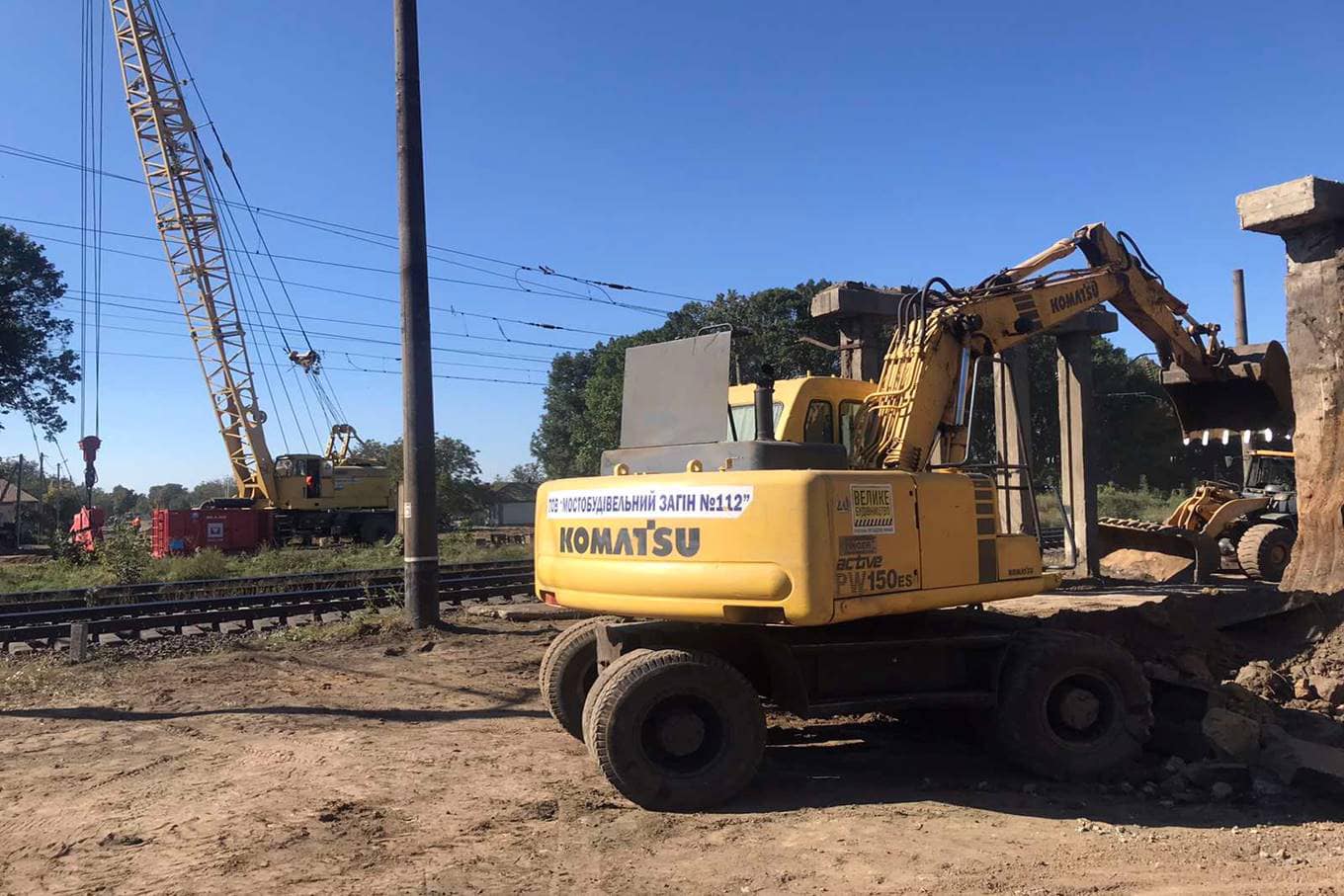 У селищі Знам’янка Друга повністю демонтували лівий насип (ФОТО)