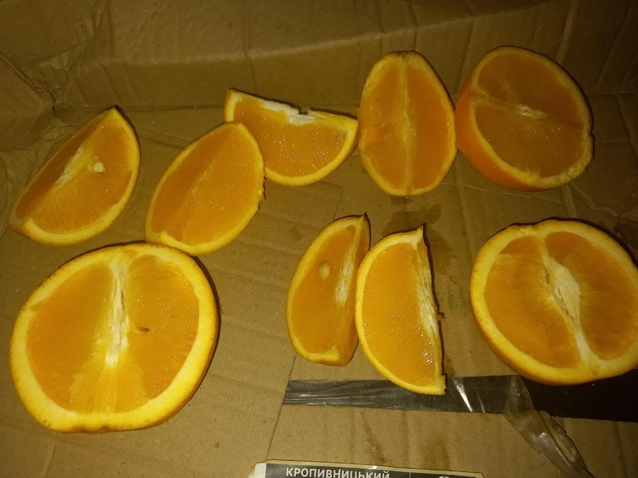 До колонії на Кіровоградщині намагалися передати апельсини з алкоголем