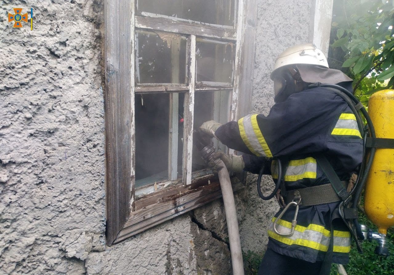 Тіло загиблого жителя Кіровоградщини знайшли рятувальники