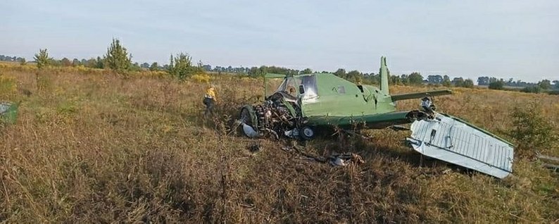 Пілот із Кропивницького району розбився на Житомирщині