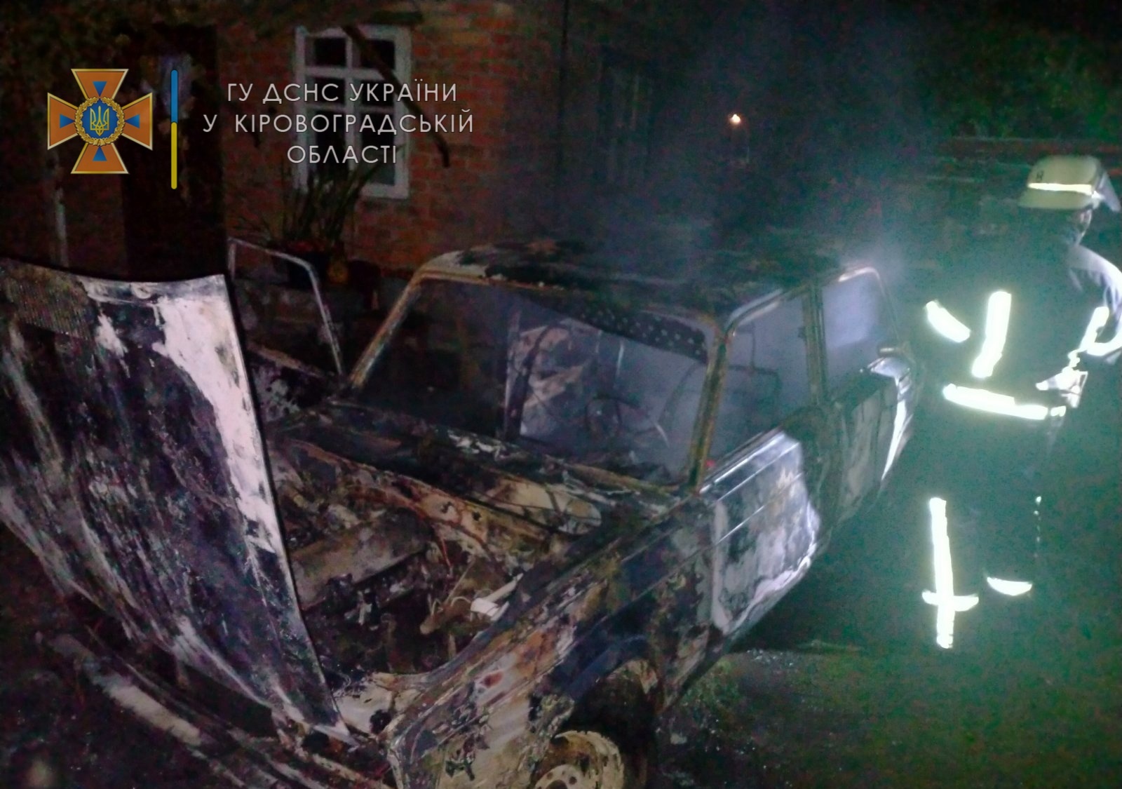 На Кіровоградщині горіли два легковики (ФОТО)