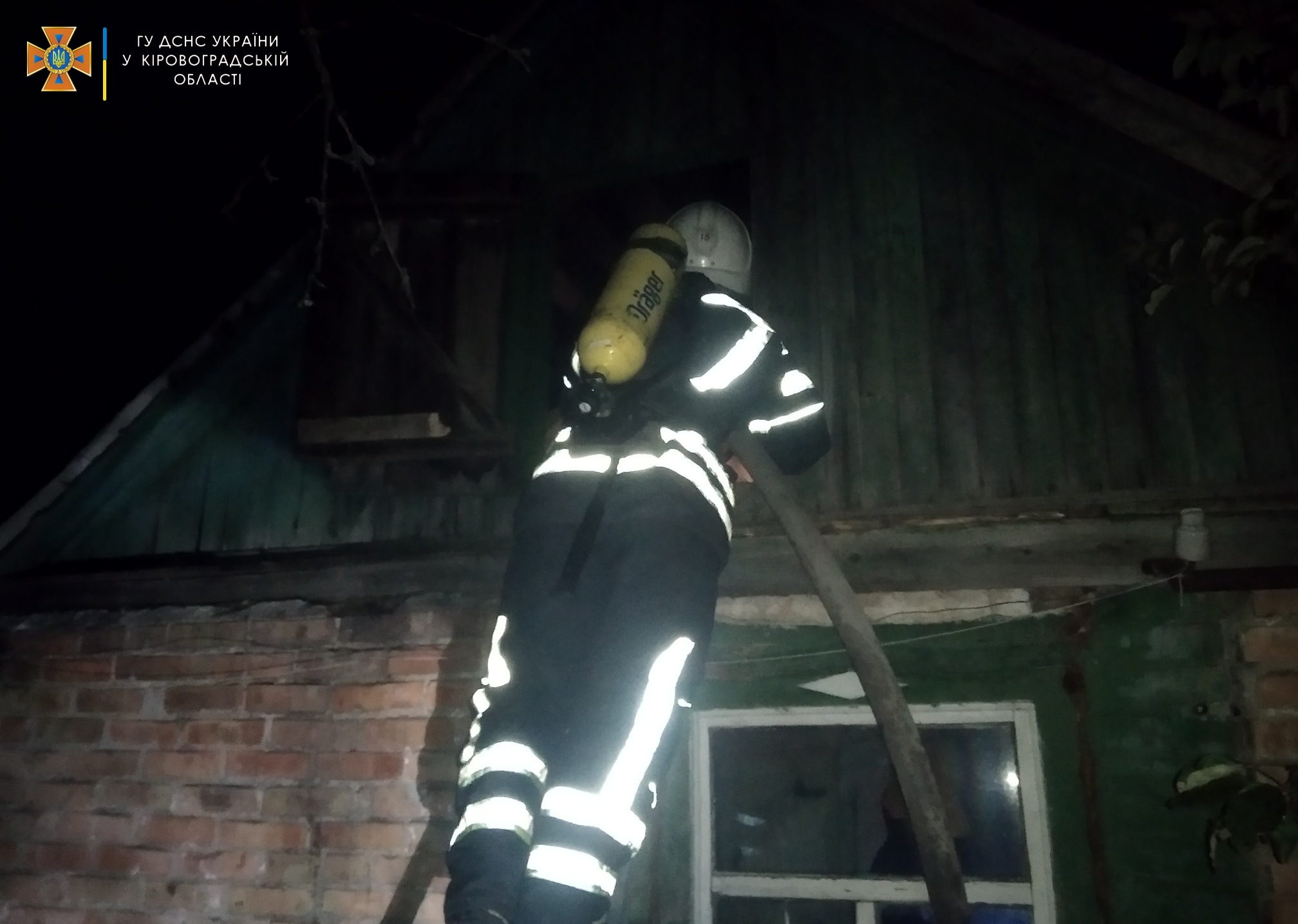 У будинку на Кіровоградщині знайшли обгоріле тіло