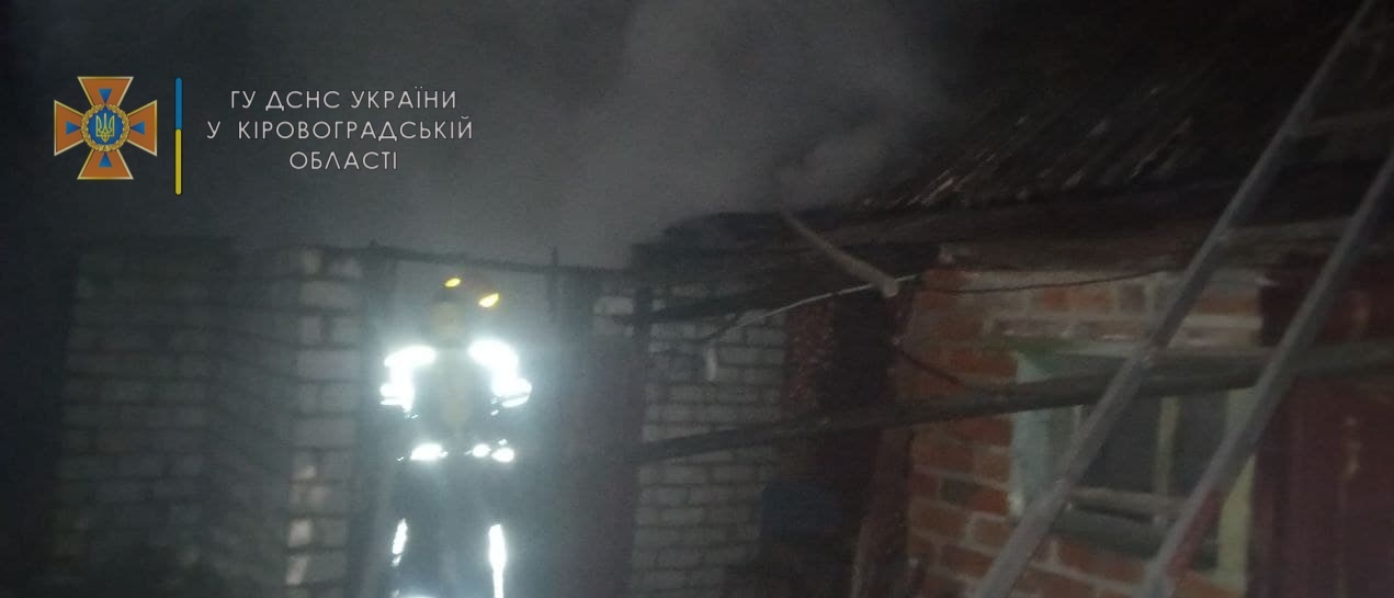 На Кіровоградщині за добу сталося дві пожежі (ФОТО)