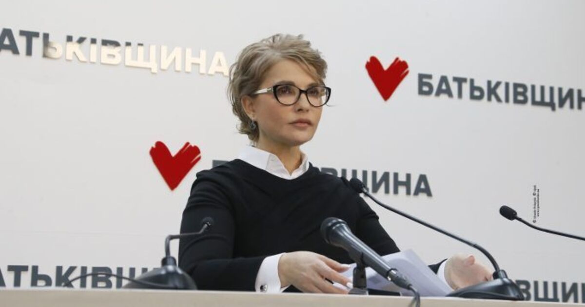 Юлія Тимошенко назвала три кроки для розв’язання тарифної кризи