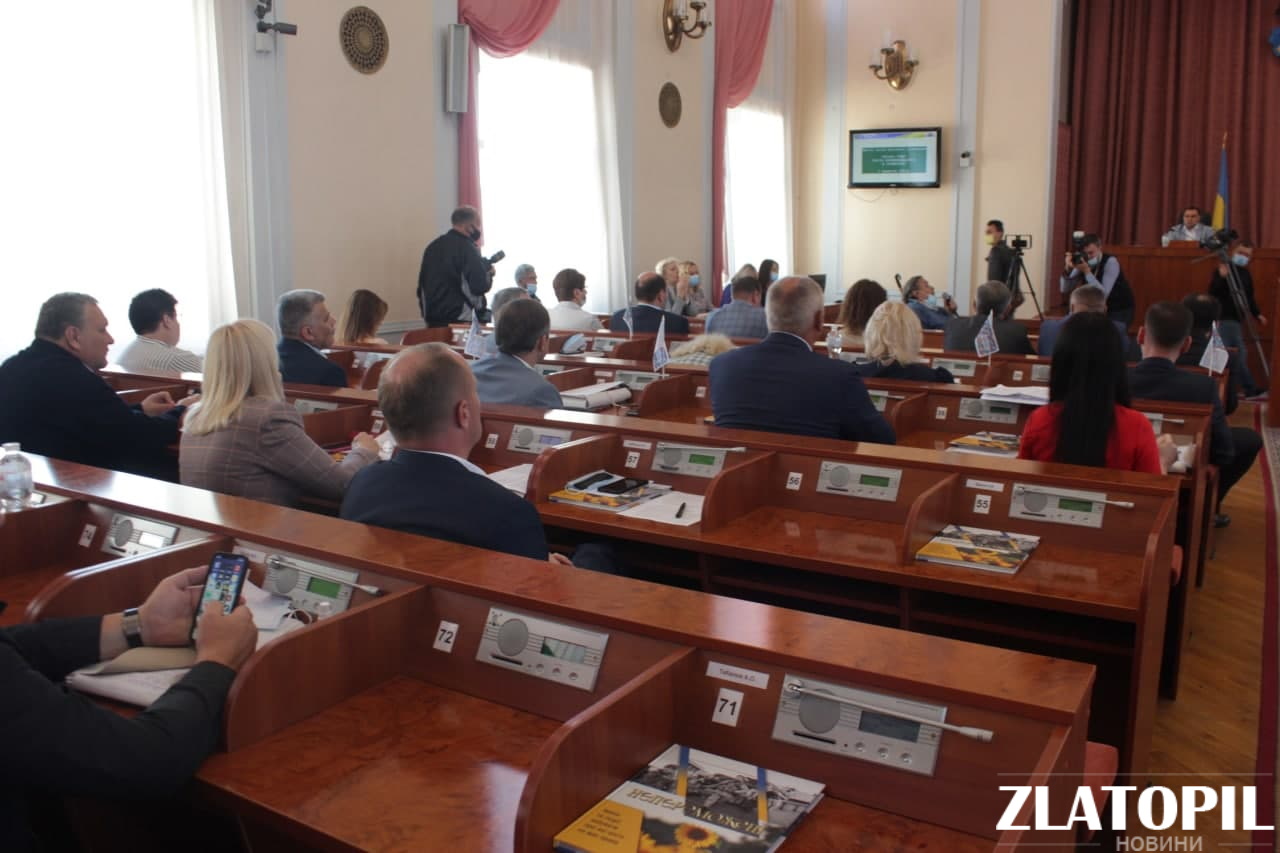 Депутати Кропивницької міськради звернулися до керівництва держави