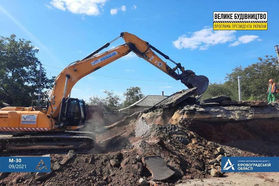 На Кіровоградщині продовжується реконструкція шляхопроводу у Знам’янці Другій (ФОТО)