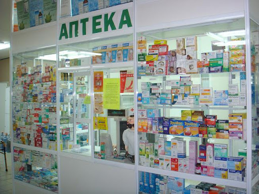 За крадіжку в аптеці житель Кіровоградщини сидітиме у тюрмі