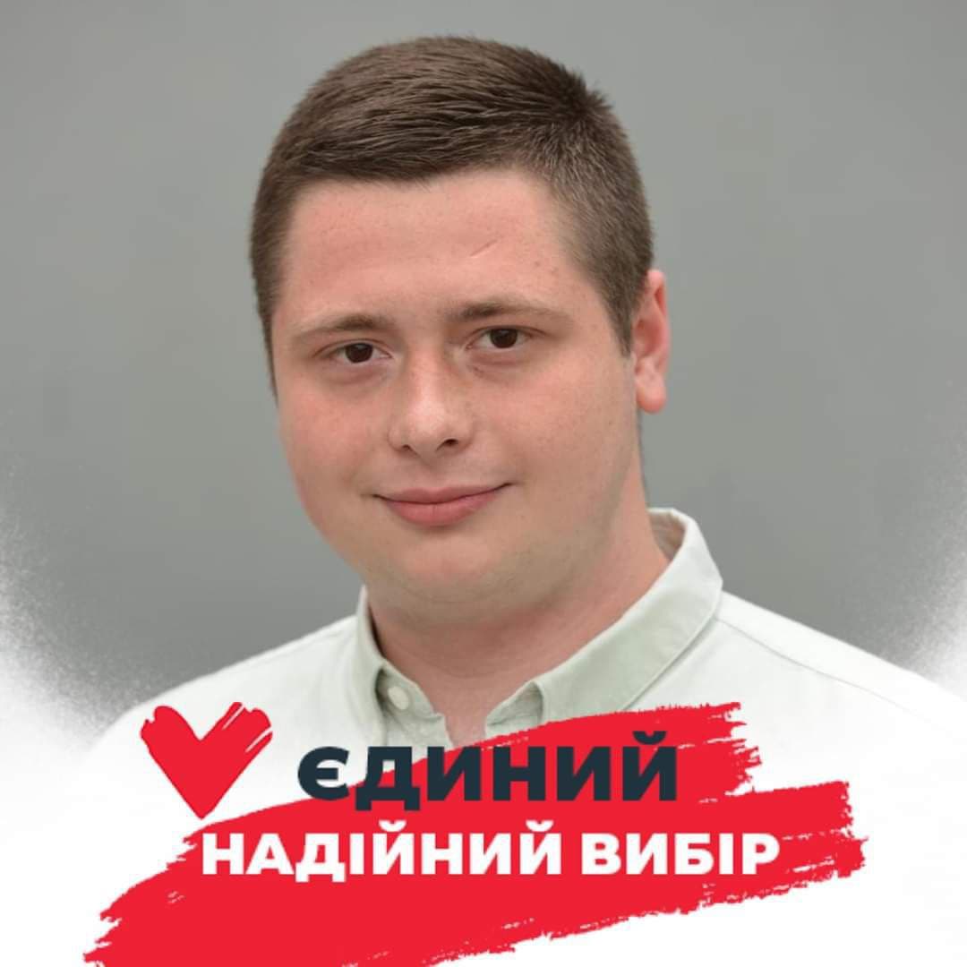Андрій Табачук: Захмарні тарифи та де подівся дешевий газ для населення