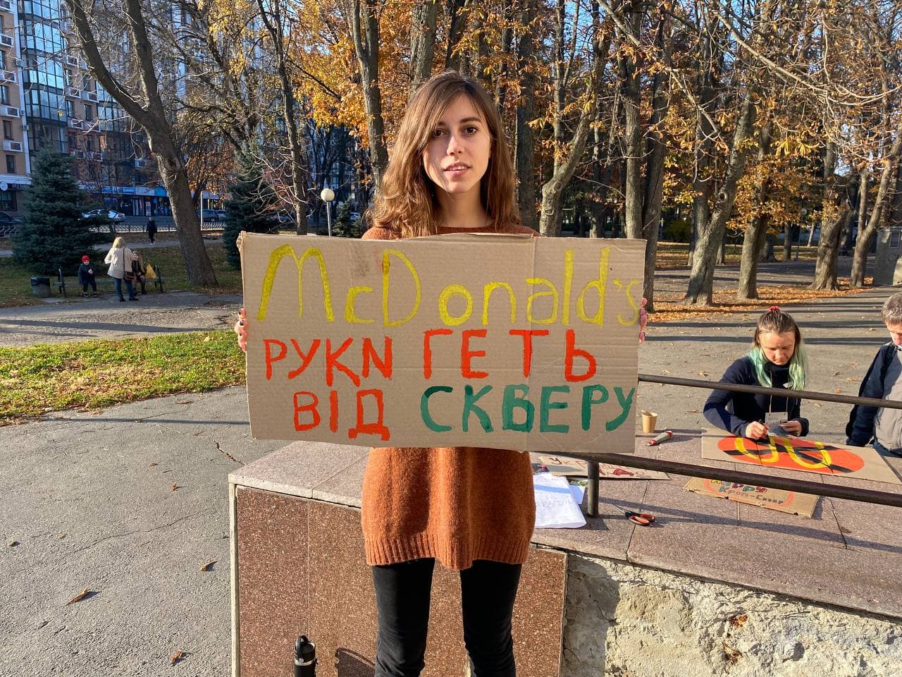 Небайдужих кропивничан збирають завтра на захист Центрального скверу