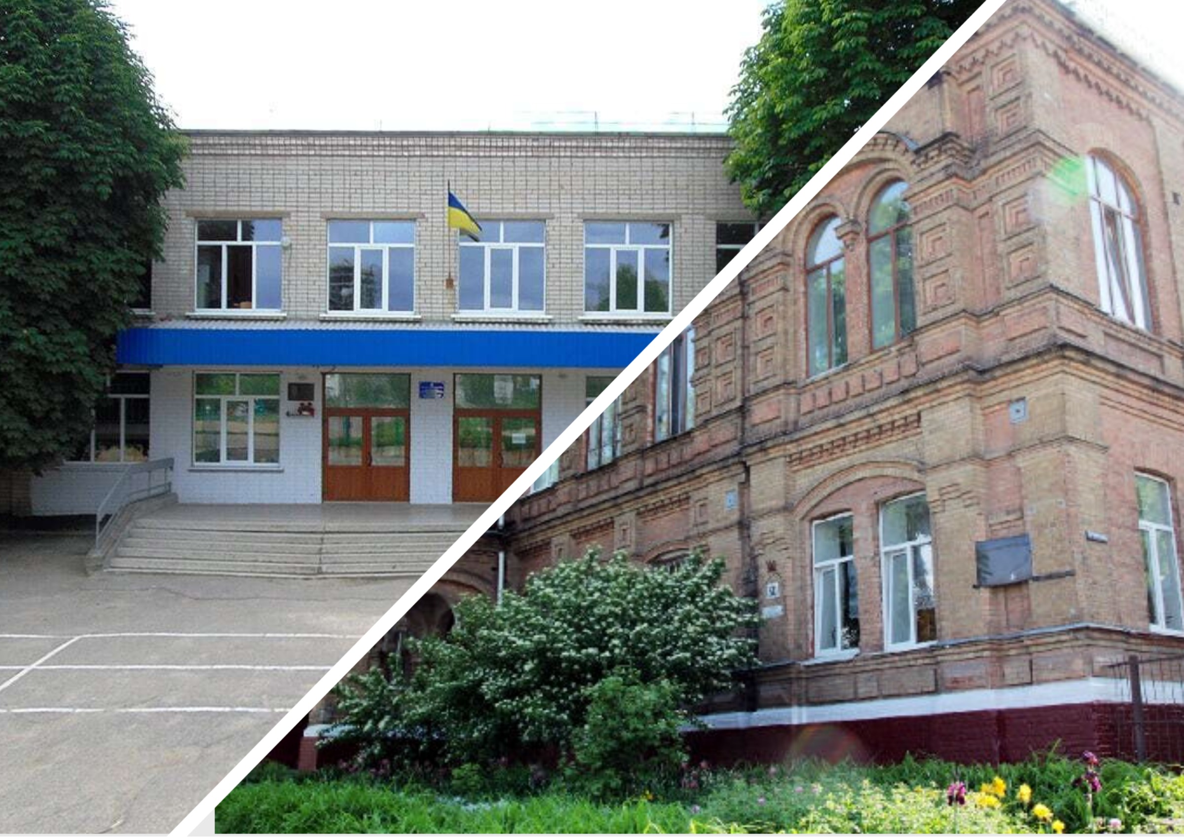 У Кропивницькому планують об’єднати дві школи