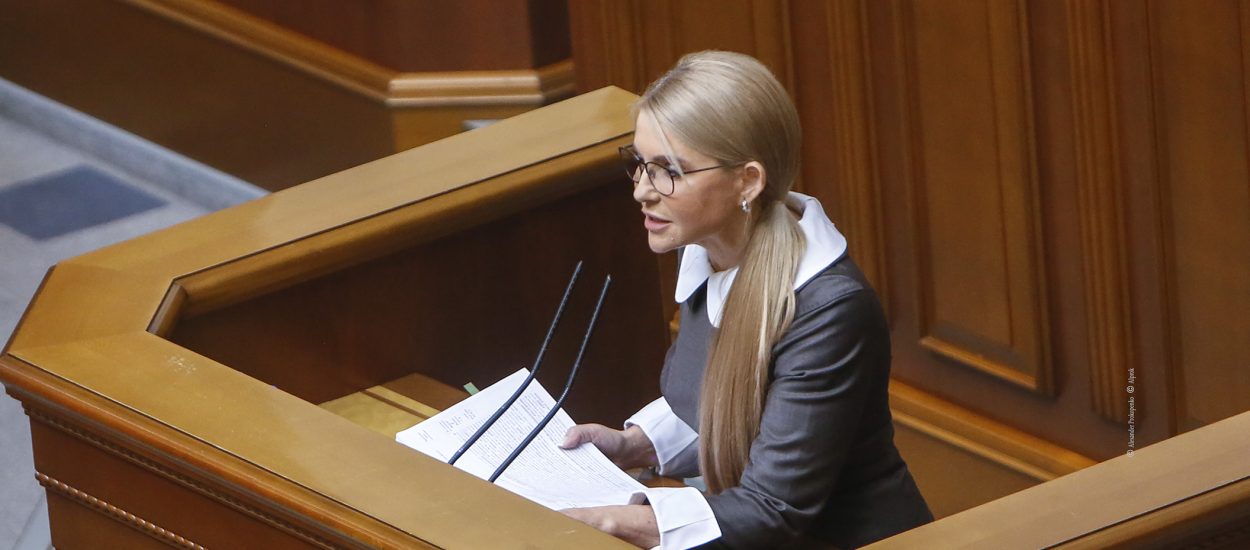 Юлія Тимошенко: Законом №5600 влада б’є по найбідніших і позбавляє людей останнього 