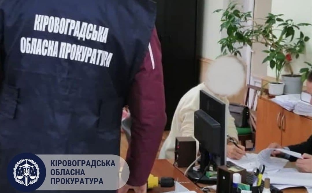 Співробітниця колонії хотіла здати ставок в оренду за хабар вартістю 20 тисяч