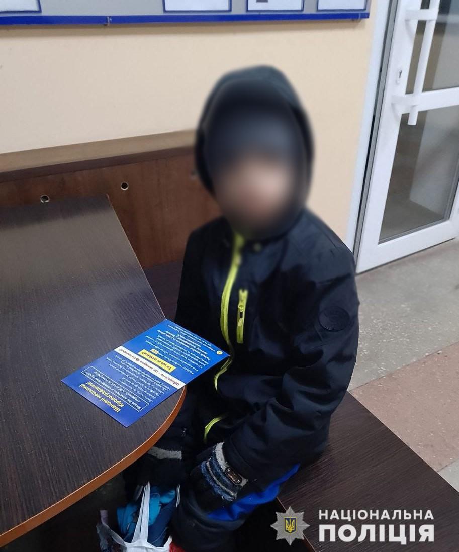 Зниклу в сусiднiй областi дитину знайшли на Кiровоградщинi