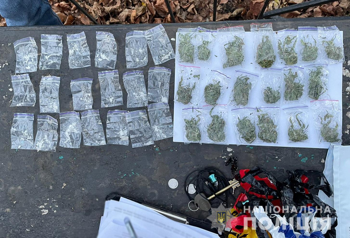 У Кропивницькому викрили молодика, який продавав наркотики (ФОТО)