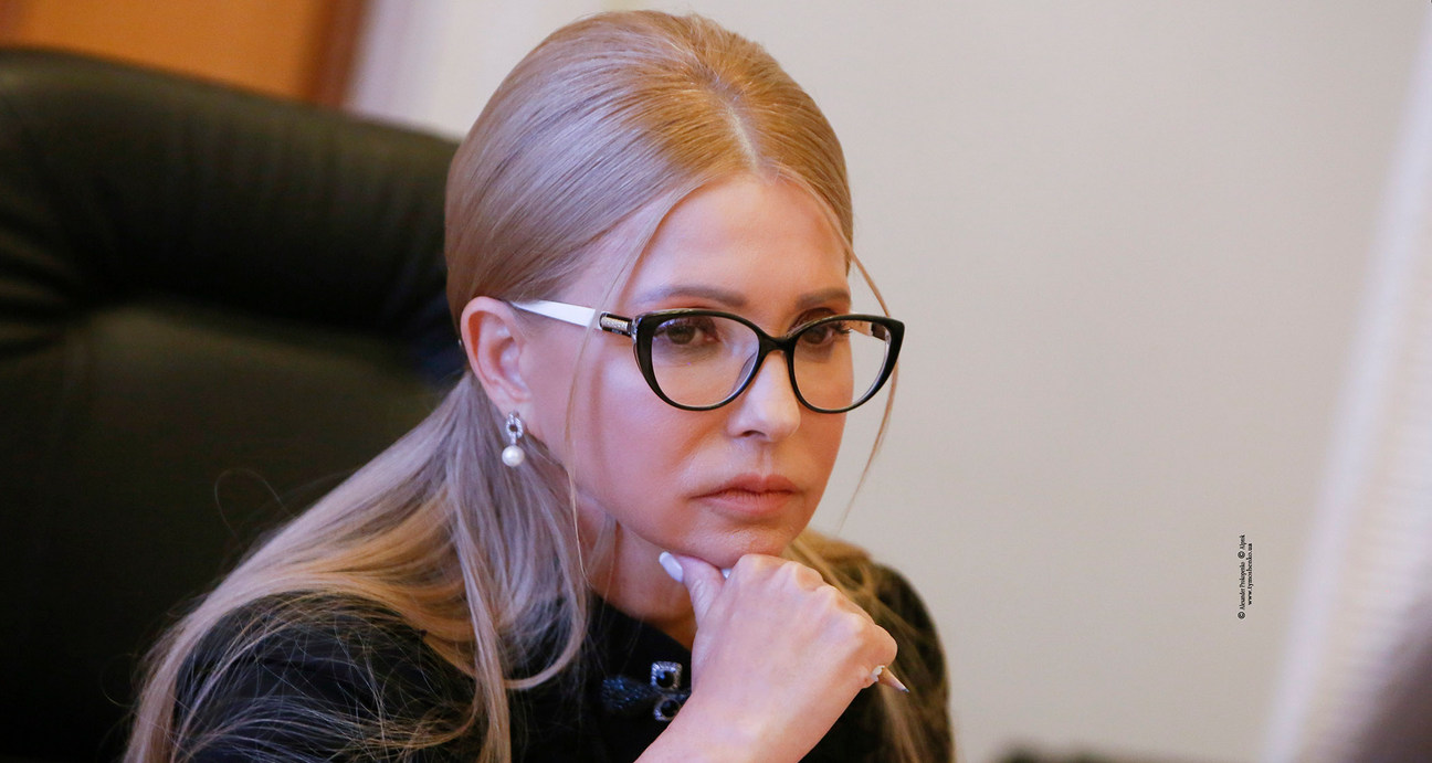 Юлія Тимошенко: Винні в енергетичній кризі мають понести кримінальну відповідальність