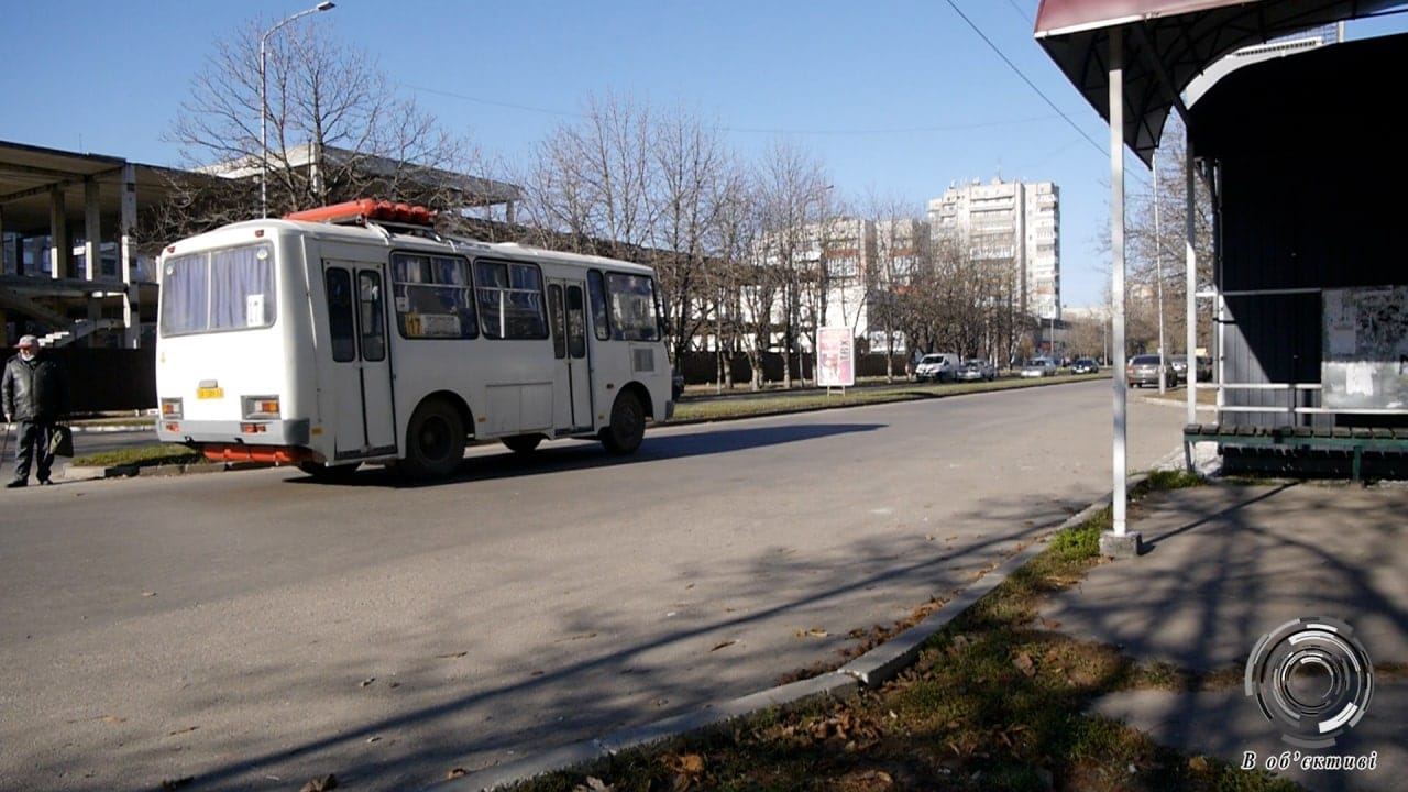 На Кіровоградщині подорожчав проїзд в громадському транспорті