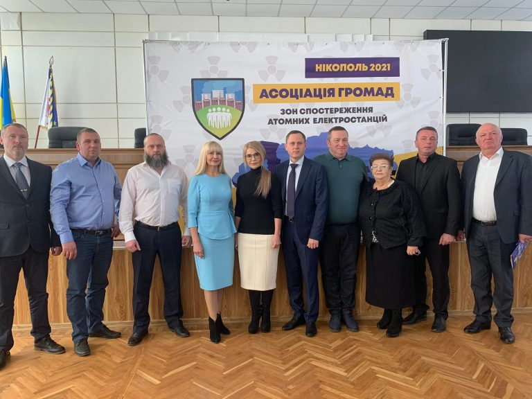 Юлія Тимошенко: Треба розібратися, хто довів енергетику країни до кризового стану