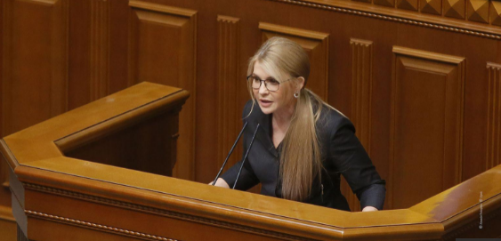 Юлія Тимошенко: Захист життя і здоров’я українців мають бути пріоритетом для влади