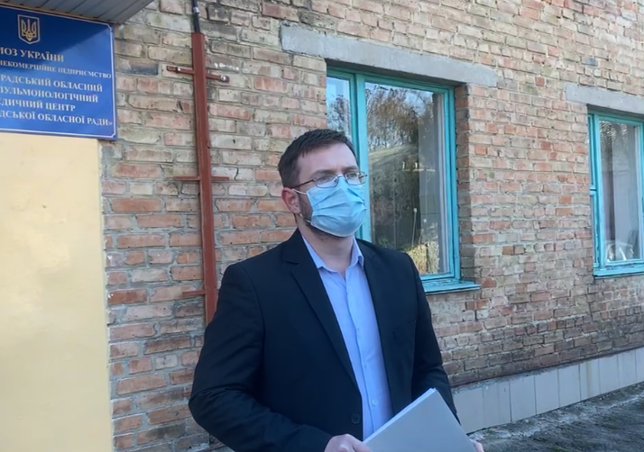 Жителям Кіровоградщини розповіли про відповідальність за підробку COVID-сертифікатів