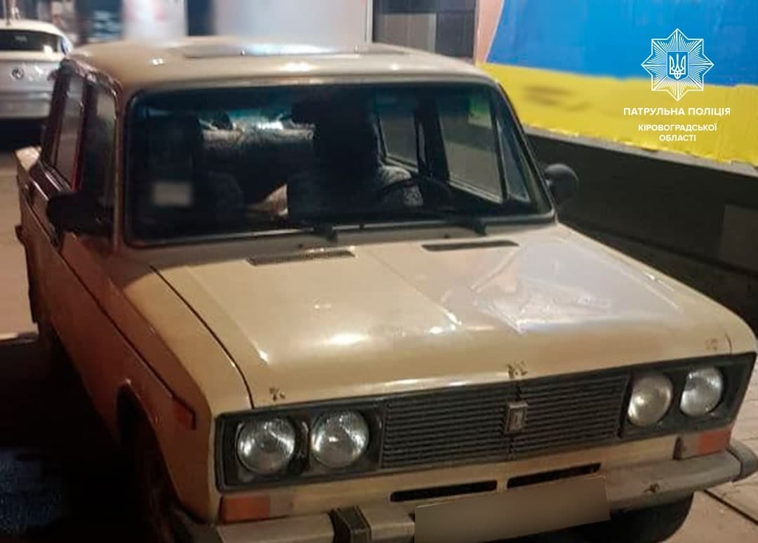 У Кропивницькому спіймали п’яного водія (ФОТО)