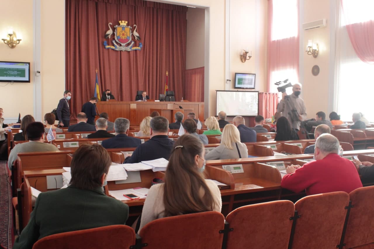 На сесiї Кропивницької мiськради депутати внесли змiни до бюджету