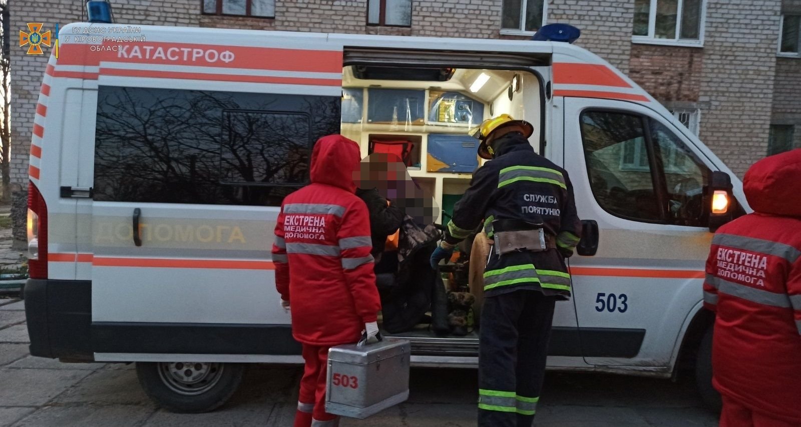 Жительку Кіровоградщини знайшли непритомною на власному дивані