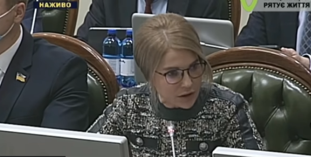 Юлія Тимошенко: Потрібно негайно зупиняти зростання цін і тарифів!