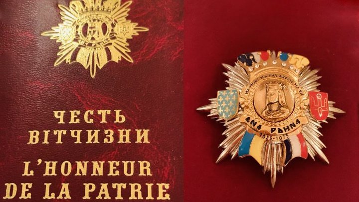 Головну санлікарку Кіровоградщини нагородили орденом Королеви Анни (ФОТО)