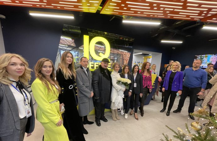 Юлія Тимошенко на відкритті IQ-центру: Інтелект зробить Україну однією з найсильніших країн Європи