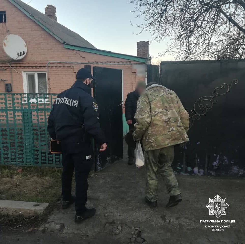 Через складнi сiмейнi обставини житель Кропивницького ледь не загинув на вулицi