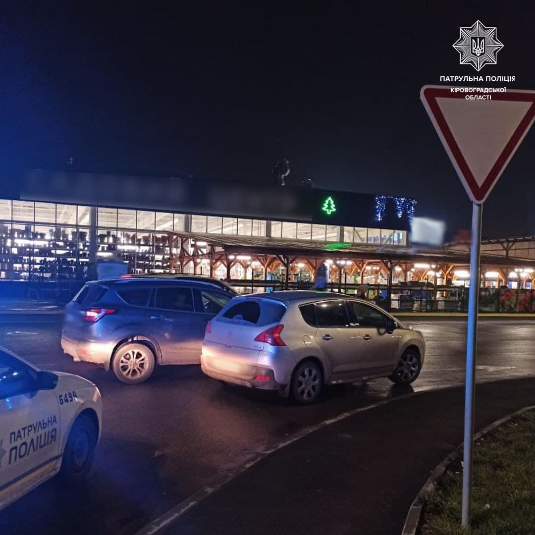 Водiйка автомобiля Peugeot спричинила ДТП у Кропивницькому