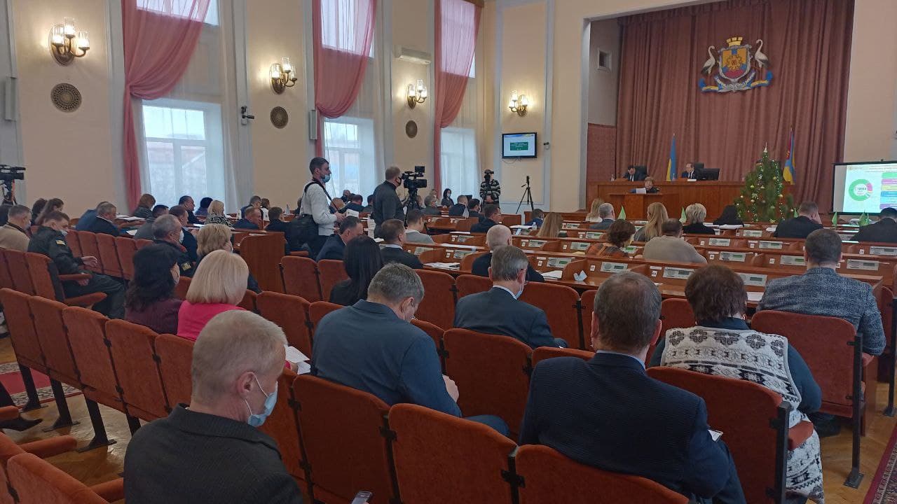 Депутати Кропивницької міськради проголосували за бюджет, але неодноголосно
