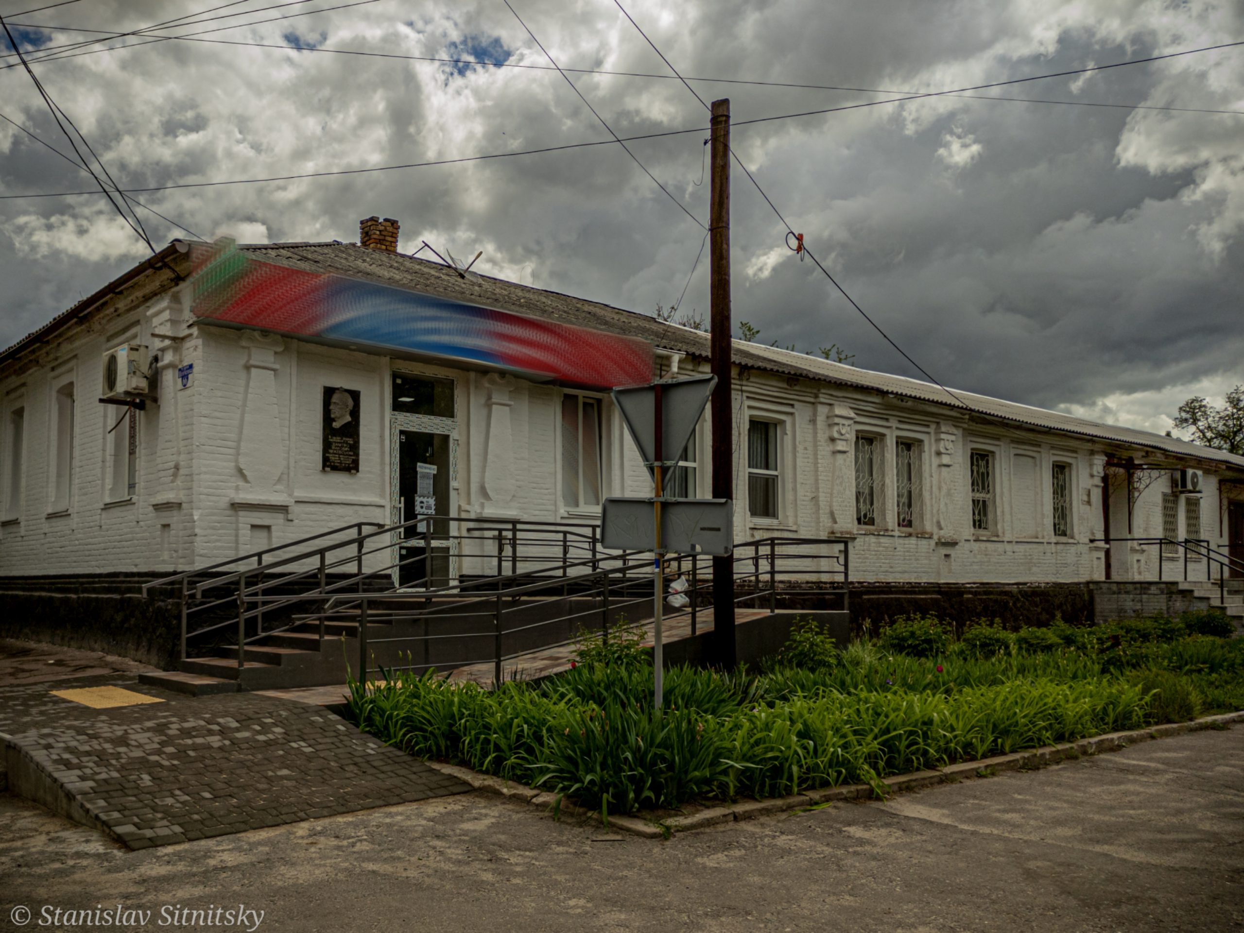 В Олександрії функціонуватиме “Будинок Чижевського”