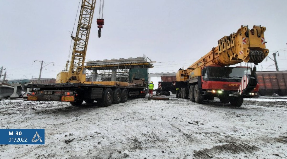 Рух по мосту у селищі Знам’янка Друга планують відновити вже весною (ФОТО)