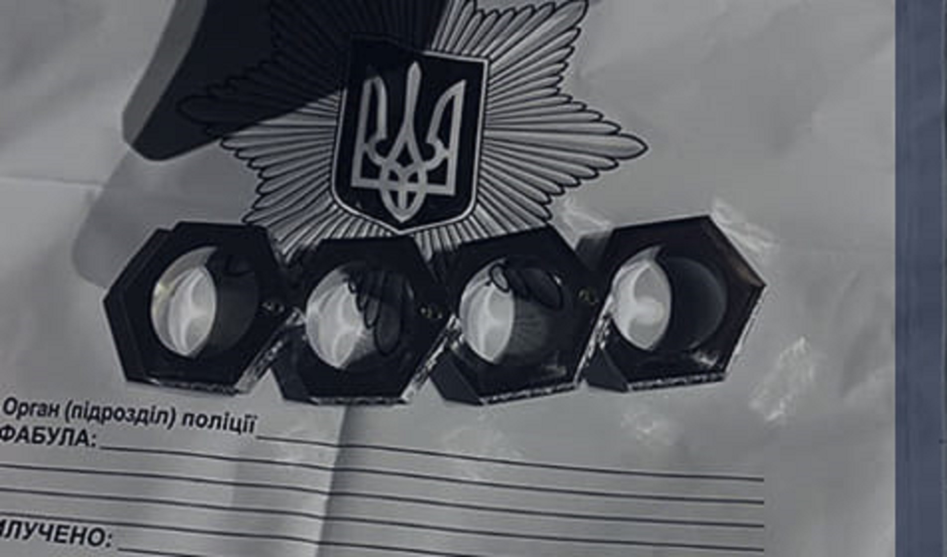 У Кропивницькому молодики злякалися “гвардійців”, як виявилося не даремно