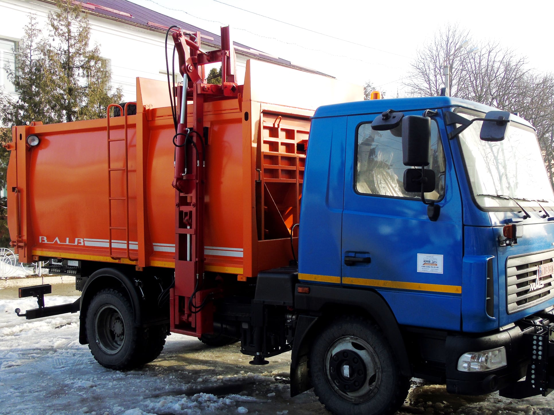Громада з Кіровоградщини отримала сучасну спецтехніку