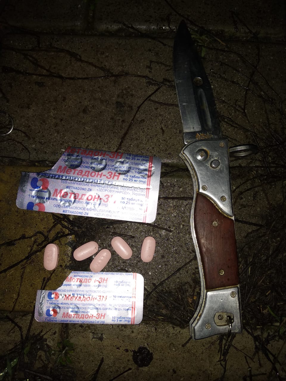 На залiзничнiй колiї затримали 39-рiчного кропивничанина