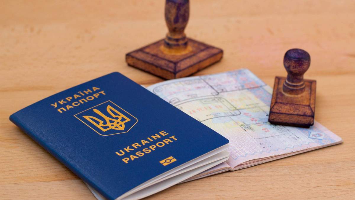 Стало відомо скільки коштуватиме зробити паспорт на Кіровоградщини