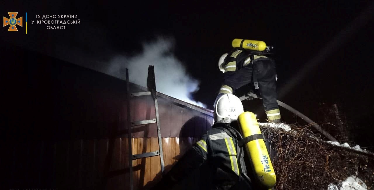 Минулої доби вогнеборці Кіровоградщини приборкали чотири пожежі (ФОТО)