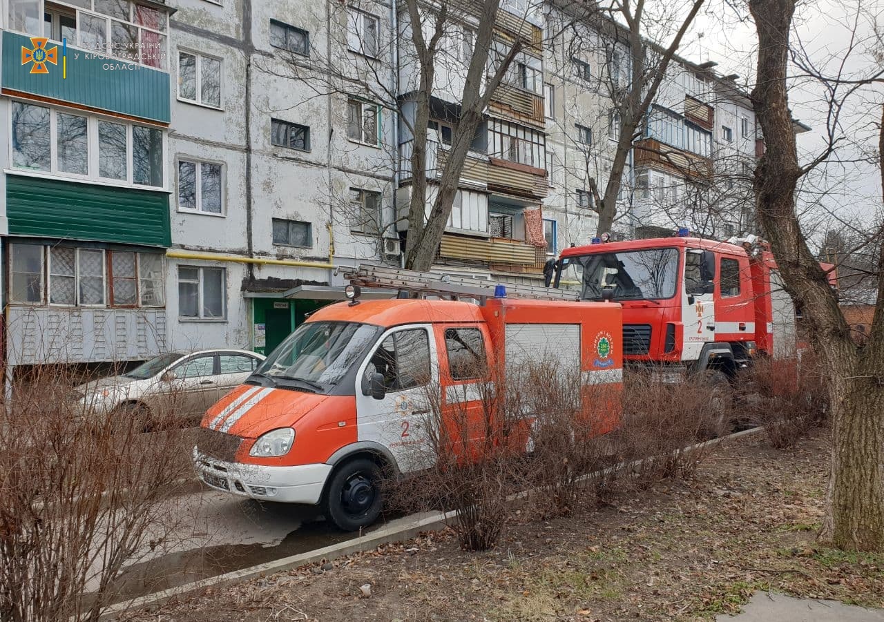 У Кропивницькому під час пожежі врятували пенсіонера (ФОТО)