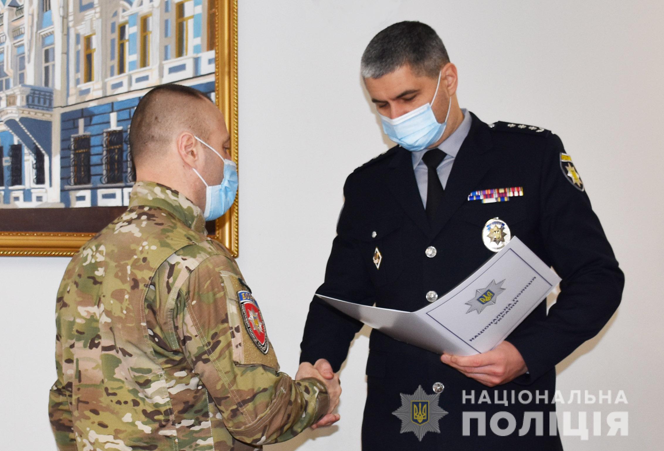 Правоохоронці Кіровоградщини отримали заохочення (ФОТО)