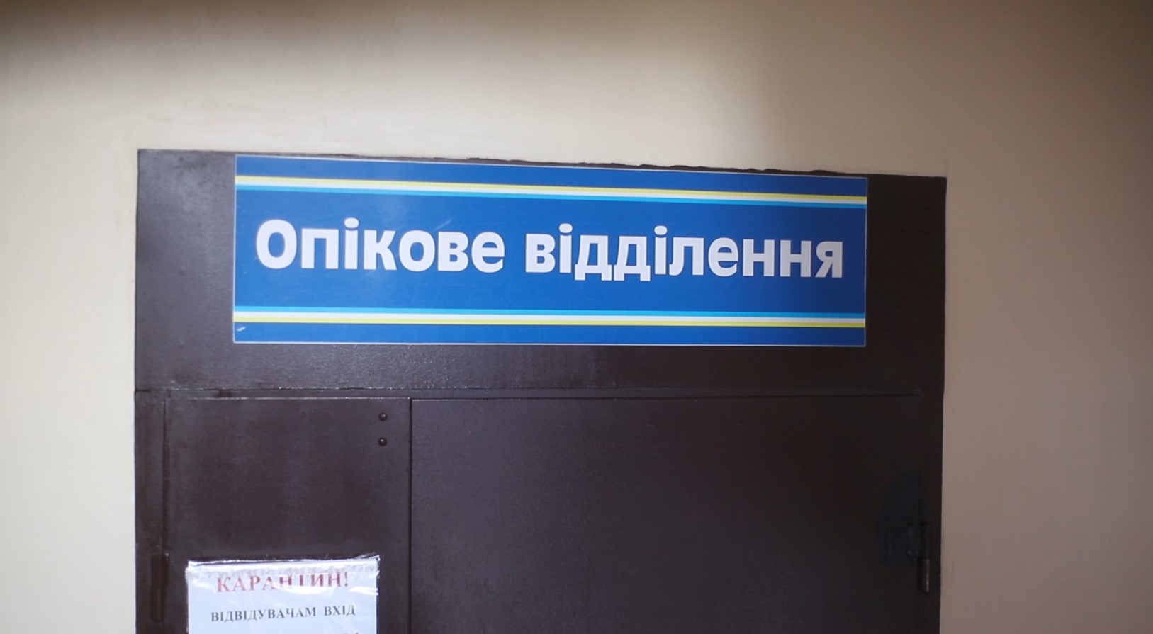 Лікарка розповіла про стан дівчаток, які постраждали від вибуху в Кропивницькому