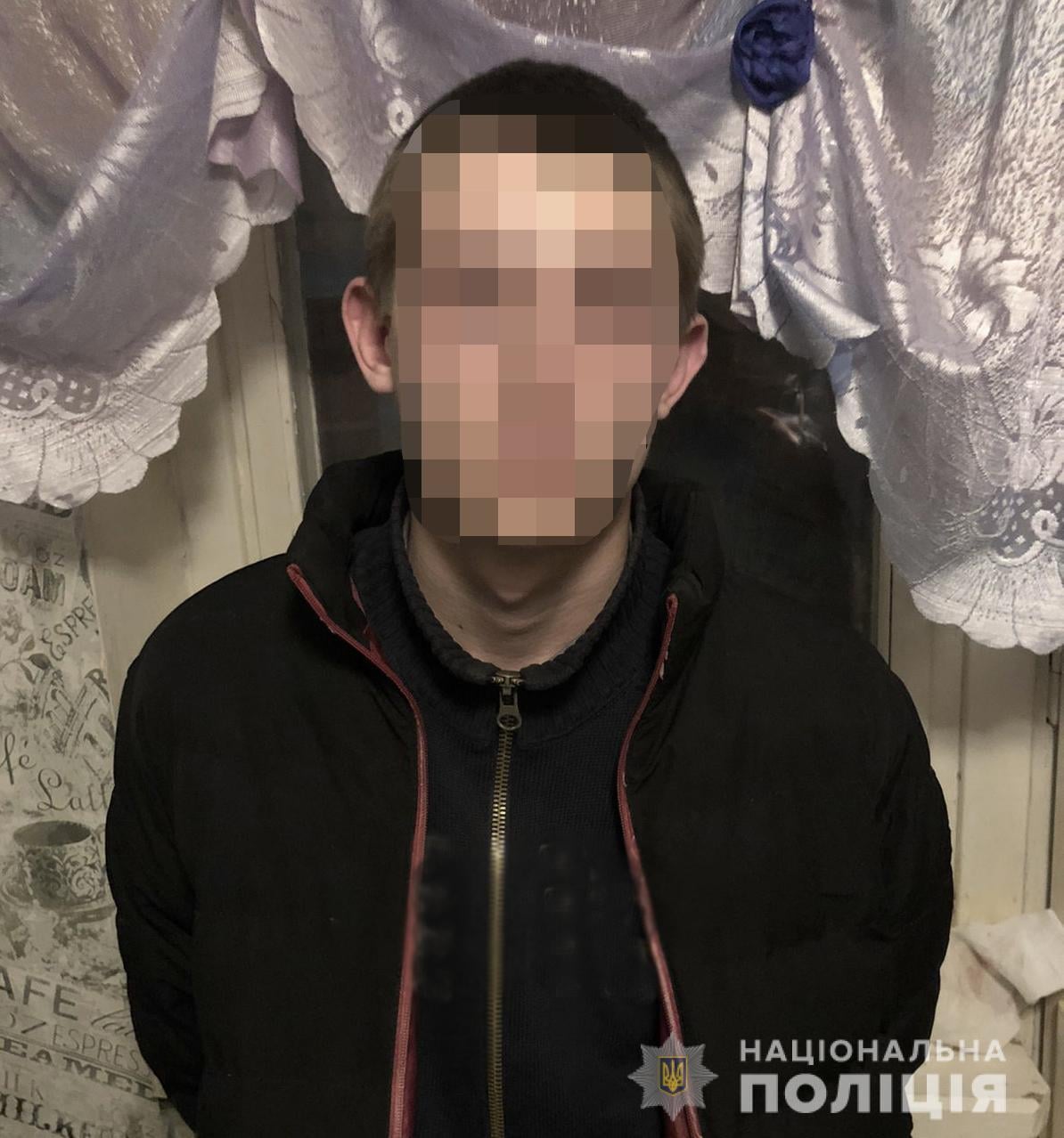 На Кiровоградщинi викрили “телефонного терориста”