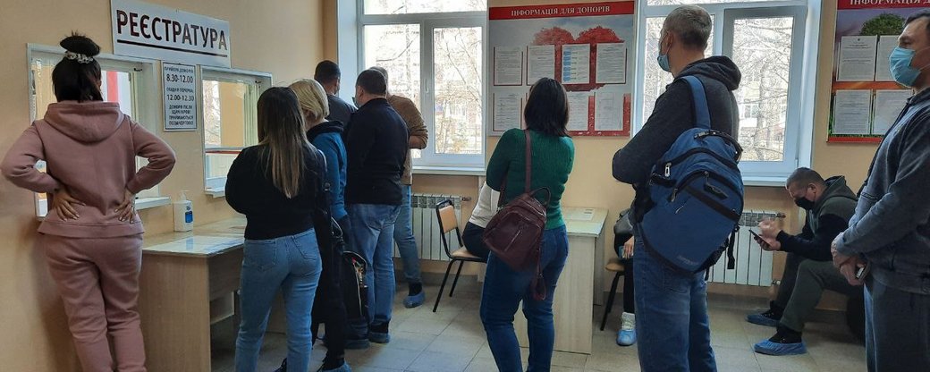 Кропивничани масово здають кров