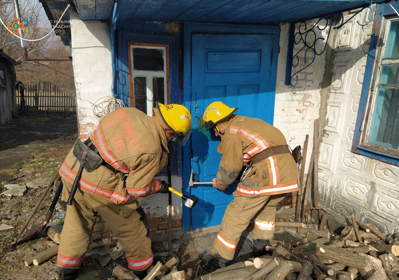 На Кіровоградщині хвора жінка застрягла у власному будинку (ФОТО)